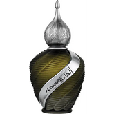Olive-green perfume fles met zilveren accenten voor Lattafa Pride al Dana